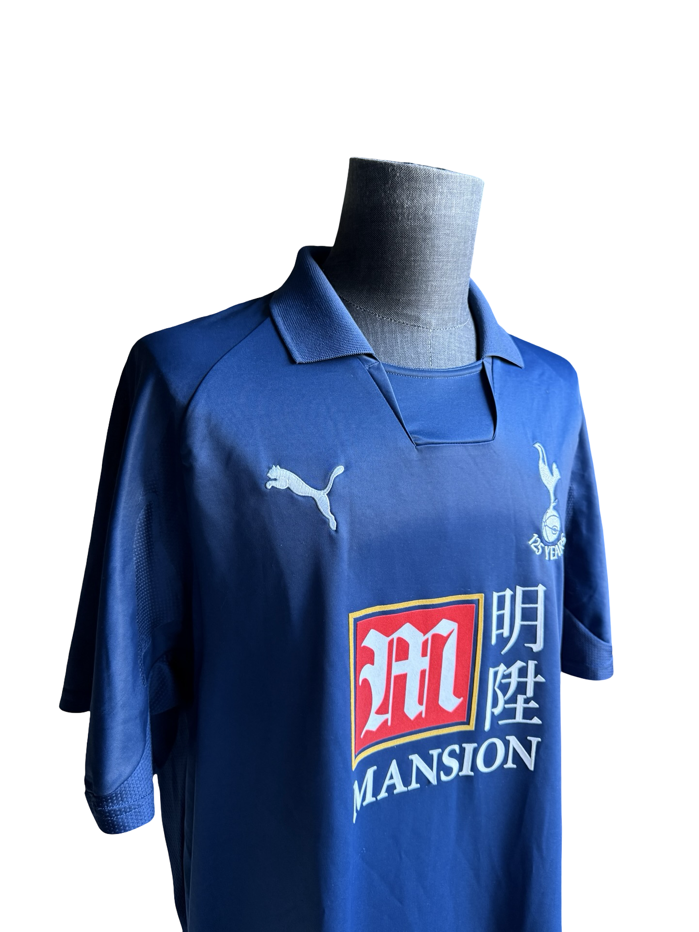 EPL Tottenham Hotspur 2007/08 Puma Football Away Jersey 2XL