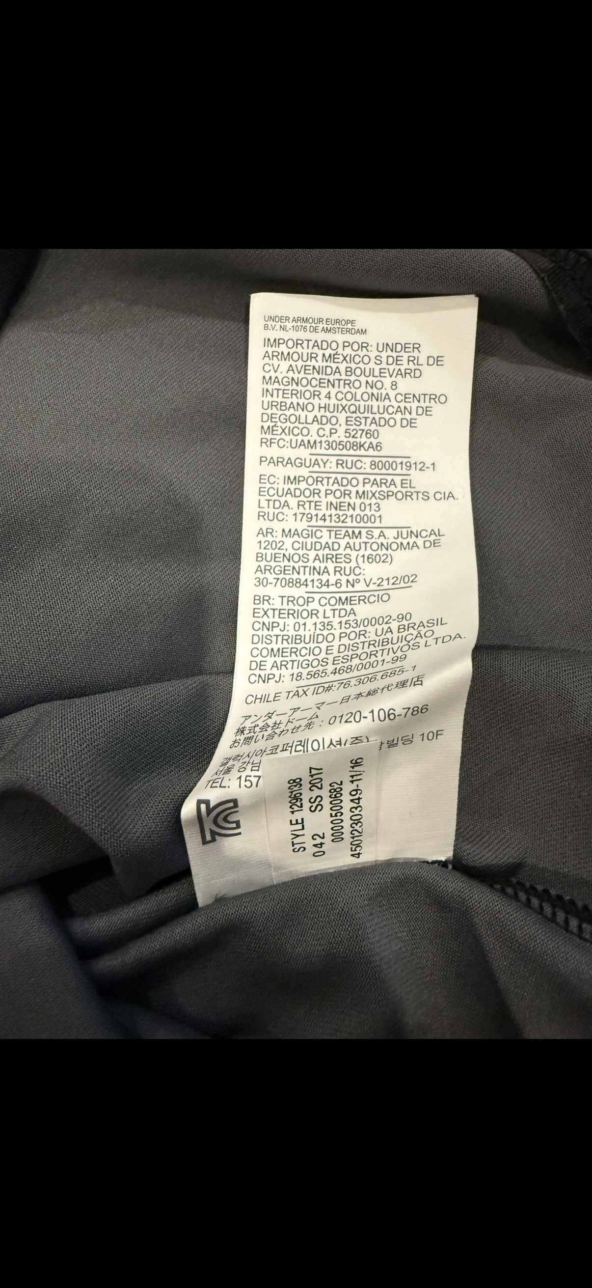 Soccer Bundesliga FC St Pauli 2017-18 Under Armour Football Third Jersey *New W/ Tags* Size XL