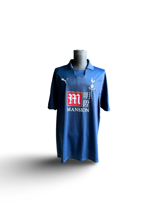 EPL Tottenham Hotspur 2007/08 Puma Football Away Jersey 2XL