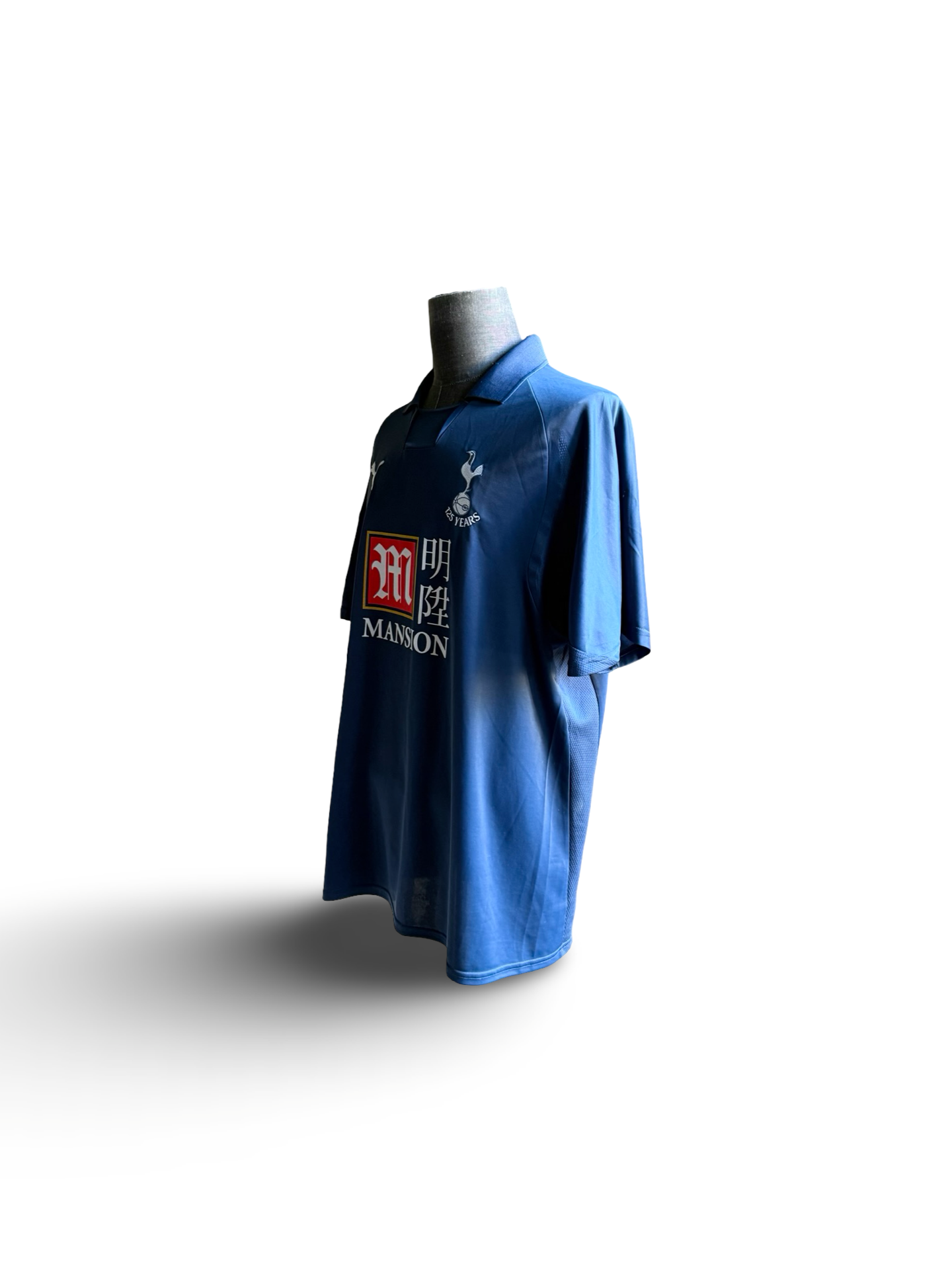 EPL Tottenham Hotspur 2007/08 Puma Football Away Jersey 2XL