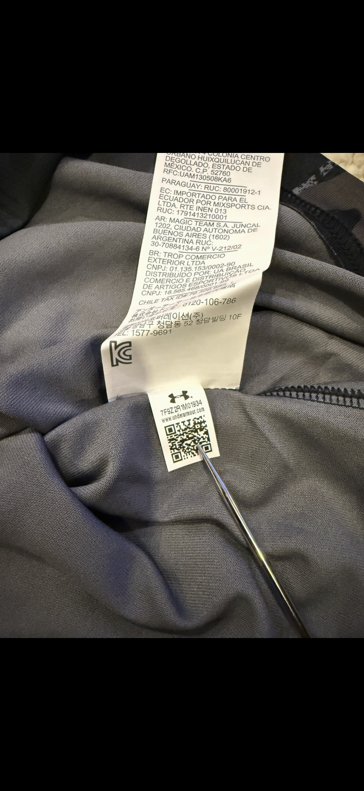 Soccer Bundesliga FC St Pauli 2017-18 Under Armour Football Third Jersey *New W/ Tags* Size XL